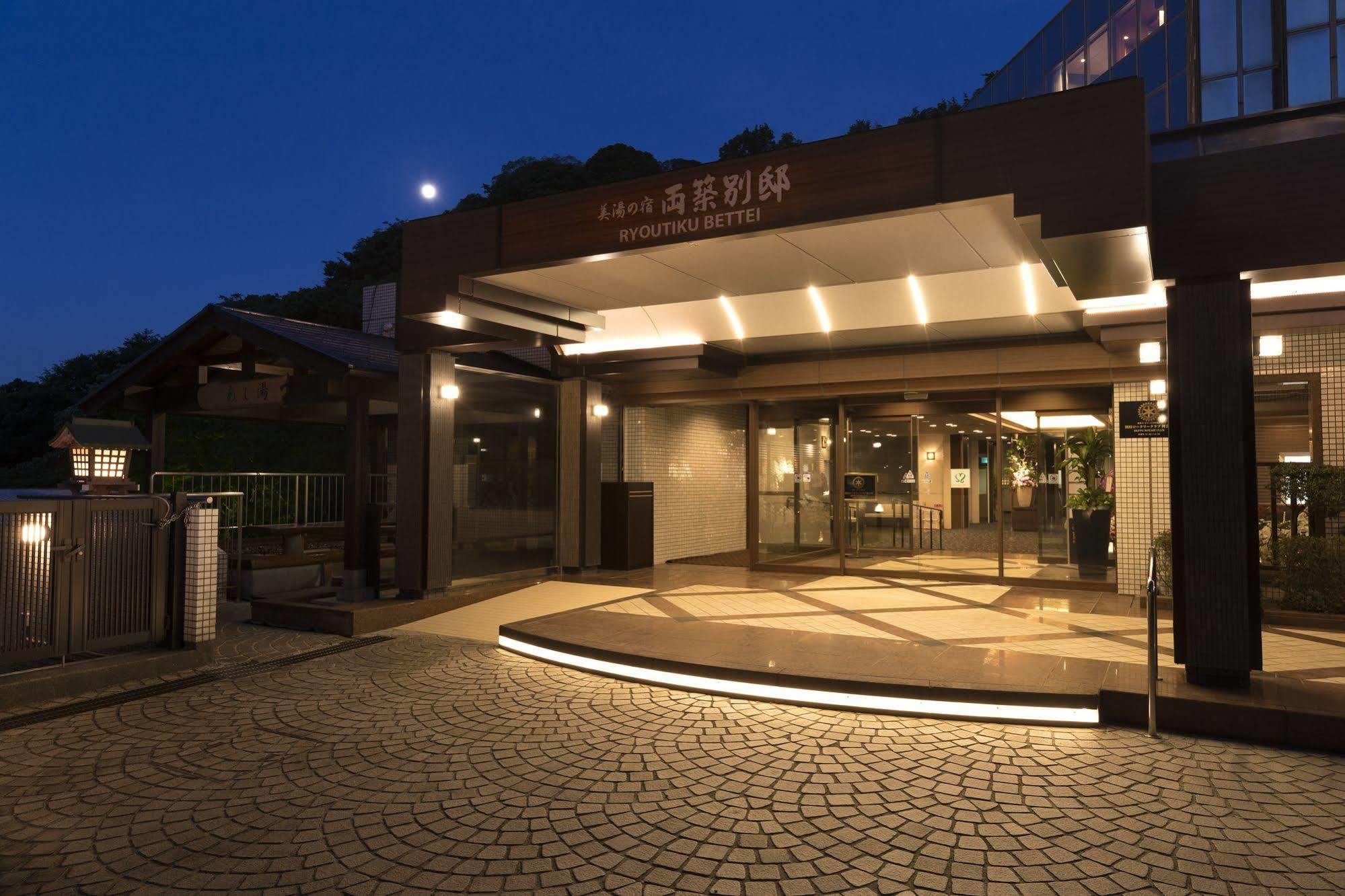 Ryochiku Bettei Hotel Beppu Exterior photo